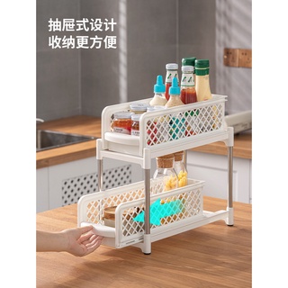Multi-layer storage rack for kitchen table top drawers storage rack for condiments