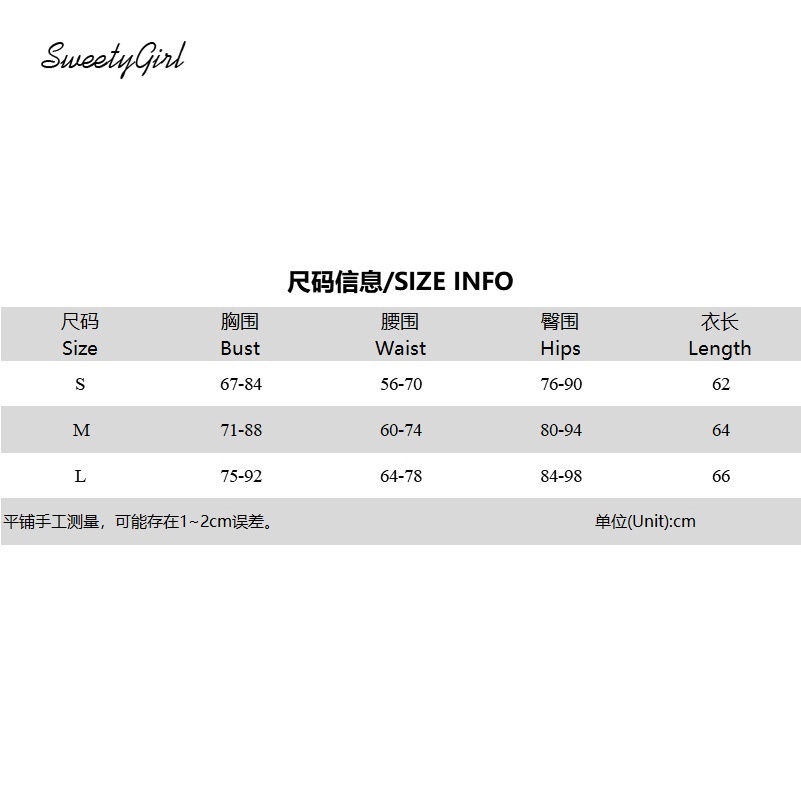 Đầm mini ôm dáng không tay trễ vai màu sắc tương phản gợi cảm cho nữ