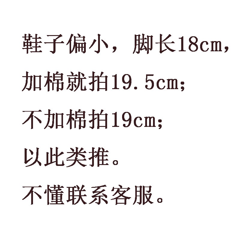 Giày Bốt Đi Mưa Kiểu Hoạt Hình Xinh Xắn Đáng Yêu Cho Bé Gái 2-10 Tuổi