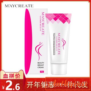 Kem nở ngực săn chắc ngực Maycreate 80g