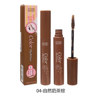 Mascara lông mày Etude House