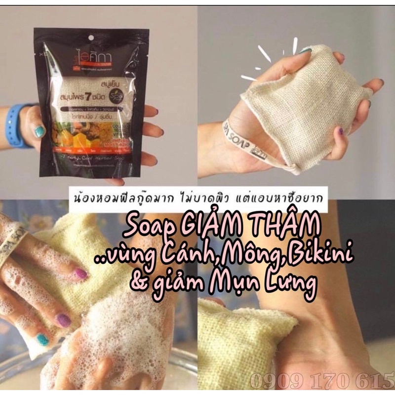 SOAP GIẢM MỤN LƯNG,GIẢM THÂM VÙNG NÁCH,MÔNG,BIKINI CHÍNH HÃNG THÁI LAN