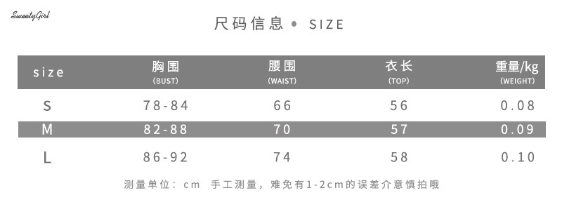 Áo Nữ Không Tay Cổ Chữ V Thời Trang Quyến Rũ
