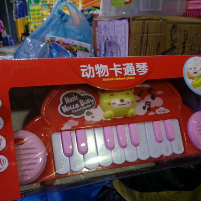 Tro choi cho bé