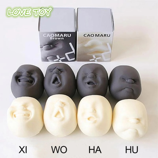 Nkodok Funny Human  Face  Emotion  Stress  Relief  Doll Strong Elasticity Office Pinching Toy Diverse Shape Smooth