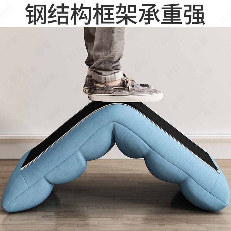 Ghế Lười Tatami Có Thể Gấp Gọn Tiện Lợi Chất Lượng