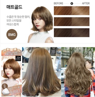 Trả Order Gội nhuộm Mise en scene Hello Bubble Foam