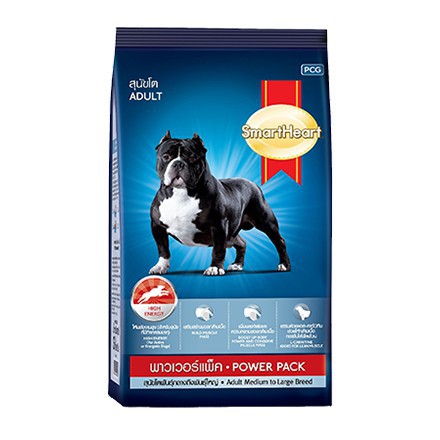 THỨC ĂN DẠNG HẠT CHO CHÓ SmartHeart Adult Dog Power Pack Túi 3kg Xuất xứ Thái Lan - Pet shop Uytinpro