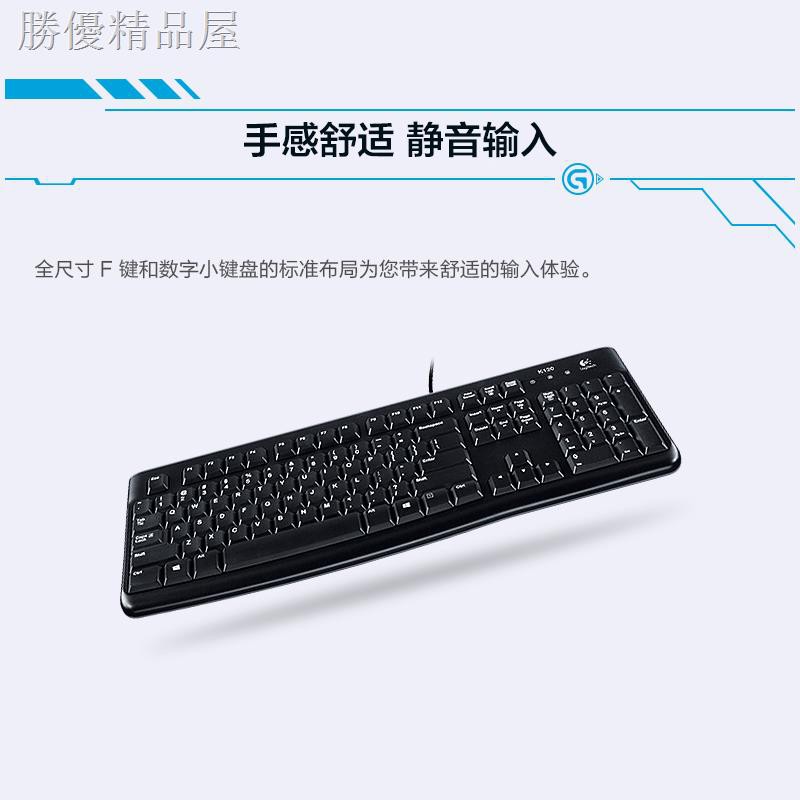 Miếng Dán Bảo Vệ Bàn Phím Chuột Máy Tính Logitech K120 | BigBuy360 - bigbuy360.vn