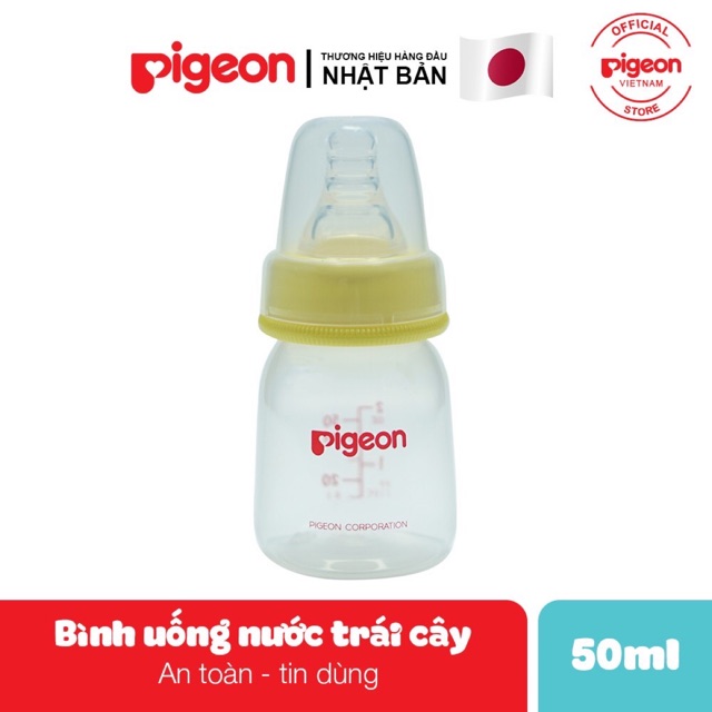 Bình uống nước/ uống trái cây Pigeon 50ml