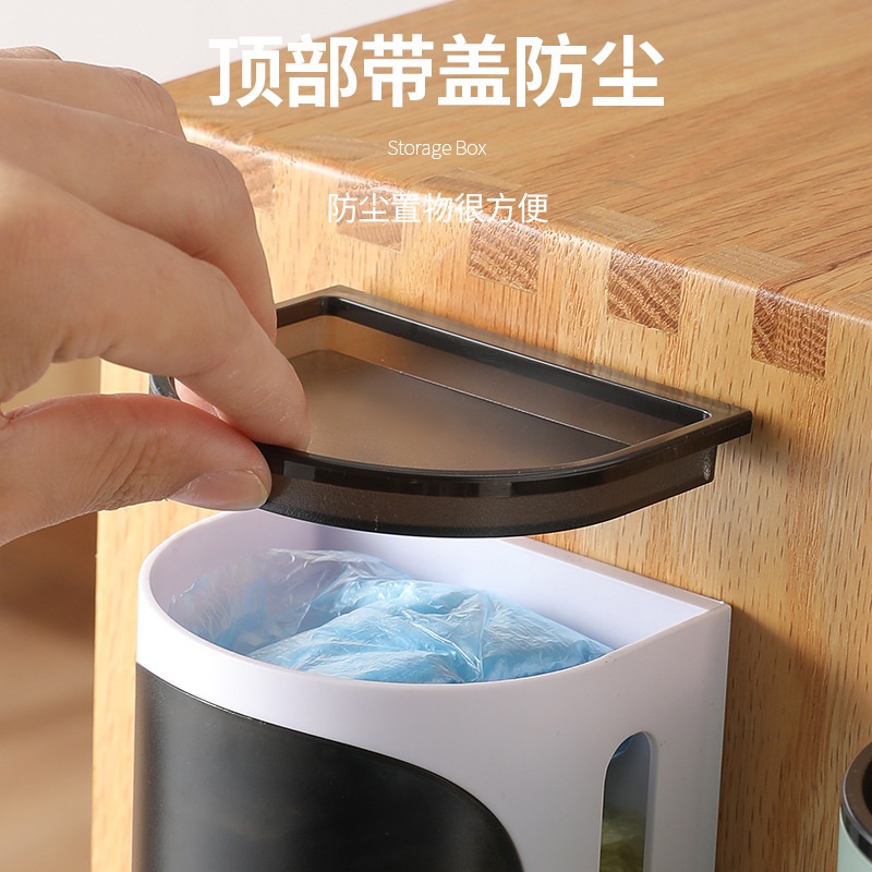 Kitchen wall-mounted garbage bags with hooks can be used to organize plastic bag collectors.