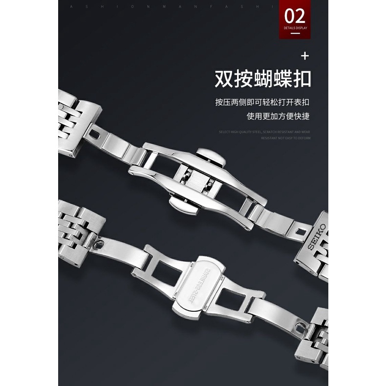 Seiko No. Dây Đeo Thay Thế 5 Vòng Tay Thép Không Gỉ Cao Cấp Cho Nam