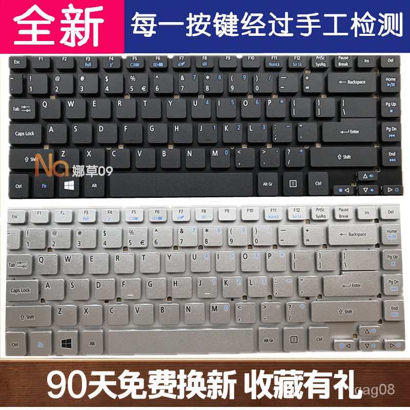 AcerACER Aspire 3830 4830 V3-471G E1-470G NV47FounderR431Keyboard