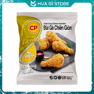 Đùi Gà chiên giòn CP 500g, Gà rán, Gà KFC, Món ăn vặt, Giao Hỏa Tốc HN