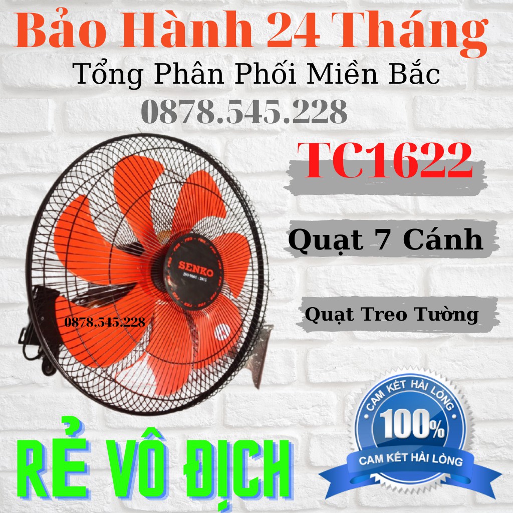 Quạt Treo Tường Senko TC1622-2 Dây- 7 Cánh- Bảo Hành 2 Năm-Quạt Điện Treo Tường Giá Rẻ CHÍNH HÃNG