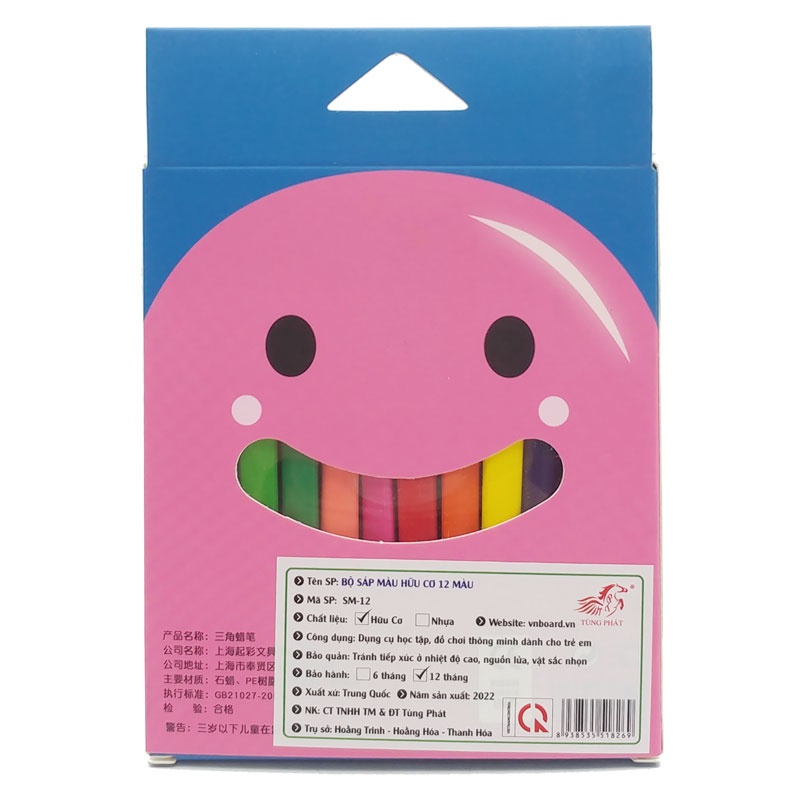 Hộp 12 Bút Sáp Màu Hữu Cơ - CrayonLab SM-12