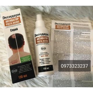 Thuốc xịt mọc tóc Nga eksiderm
