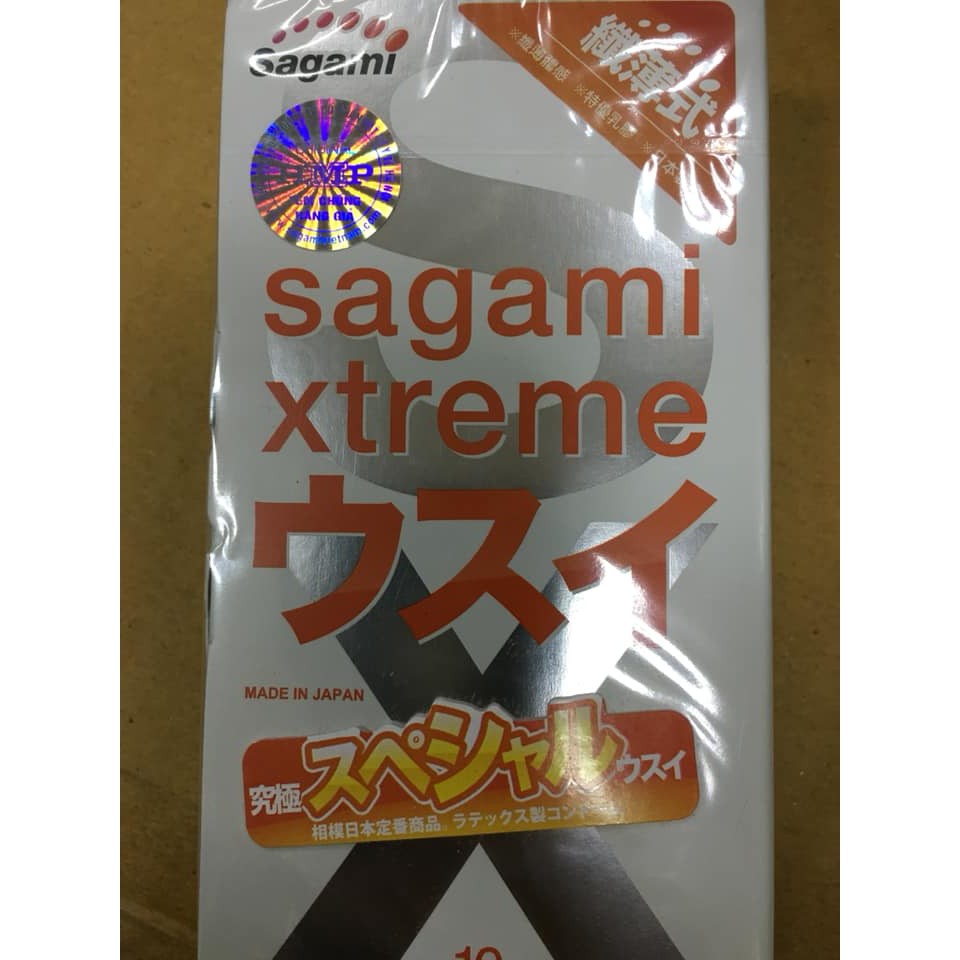 Bao Cao Su Sagami Xtreme Super Thin Siêu Mỏng Cao Cấp Hôp 10 cái