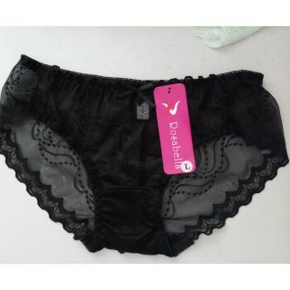 Combo 5 quần lót ren cao cấp rosabella