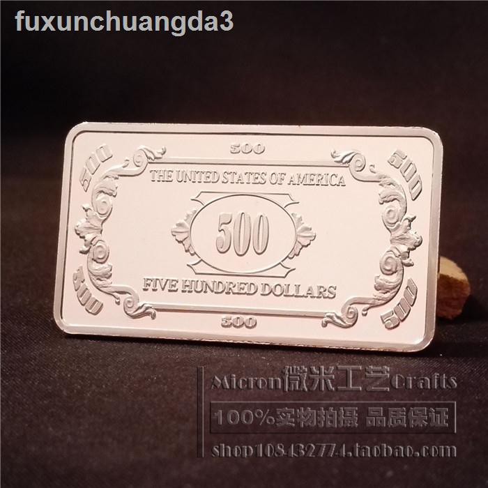 Đồng Xu Kỷ Niệm Mạ Bạc / Vàng In Hình Tiền Đô La Mỹ 500