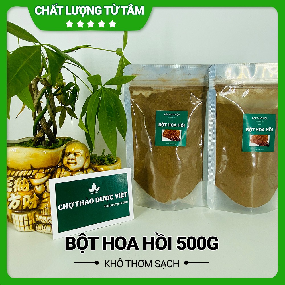 [Giá Sỉ] 500g Bột Hoa Hồi (Khô, Sạch, Thơm)