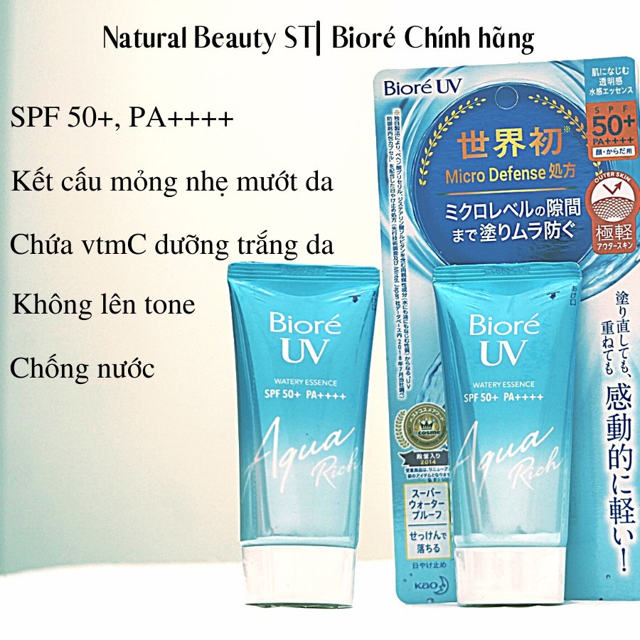 Kem chống nắng Biore UV Aqua Rich Watery Essence SPF50+/PA++++ 50ml