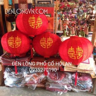 Đèn lồng hội an thêu chữ song hỷ