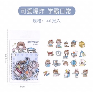 set 40 miếng sticket cute