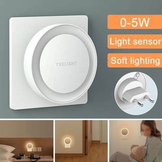 Xiaomi Đèn Led Cảm Biến Thông Minh Ylyd11Yl