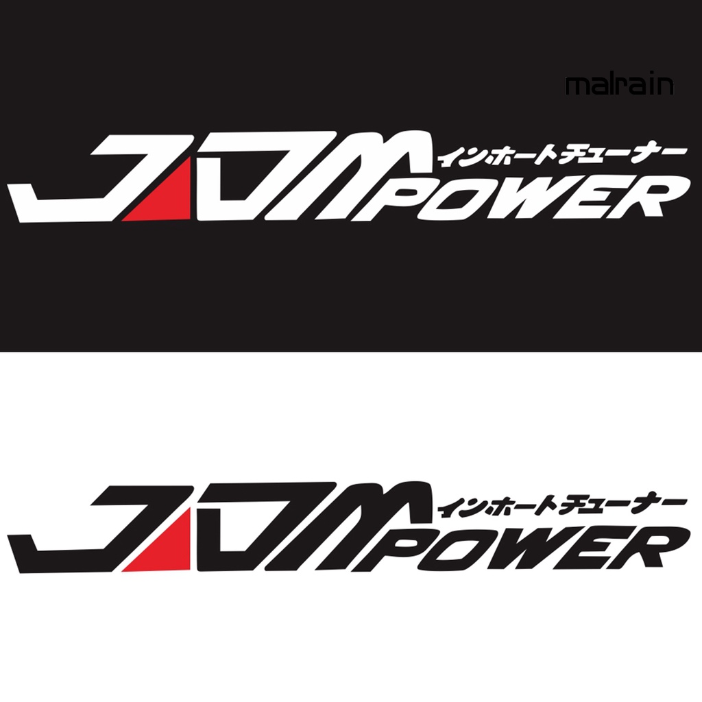 Miếng Dán Trang Trí Xe Hơi Chống Nắng Bằng PVC