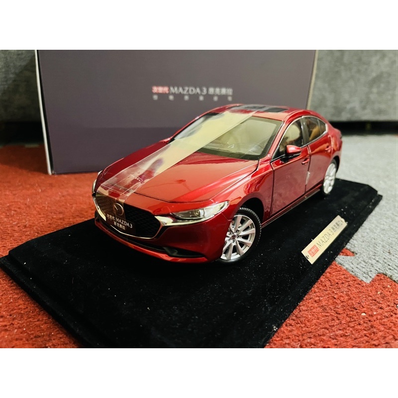 MÔ HÌNH XE MAZDA 3 2020  KIM LOẠI