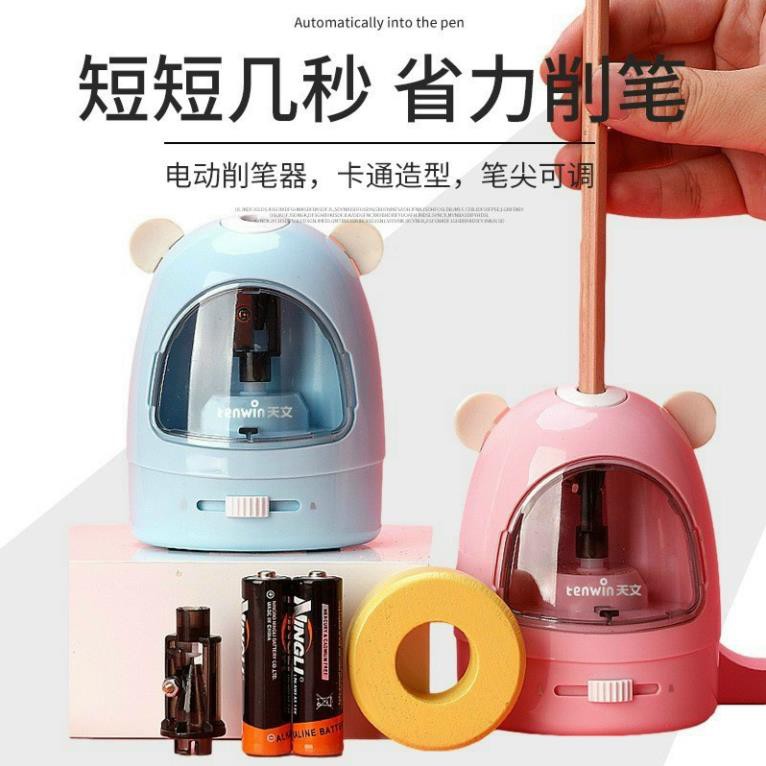 Bộ Máy gọt bút chì tự động - chuốt bút chì tự động xịn xò tặng kèm 2 viên pin - Quà tặng cho bé