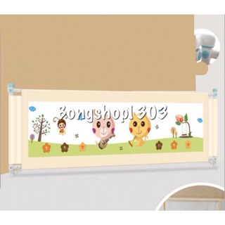 Thanh chắn giường cho bé baby