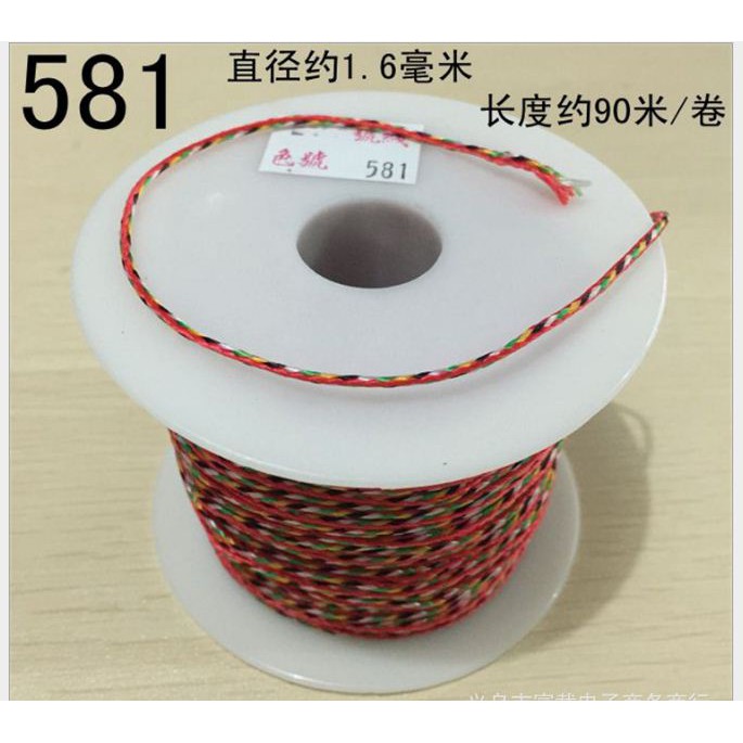 1 cuộn dây chỉ ngũ sắc may mắn viền chỉ đỏ 581/582 size 1.6/2.5/3.2mm