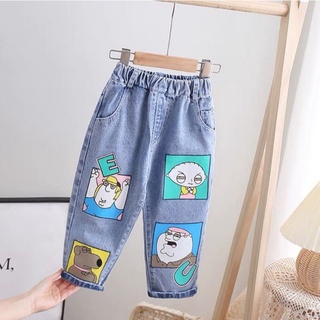 Quần Bò Bé Trai chất jean co dãn đẹp mát 10-20kg