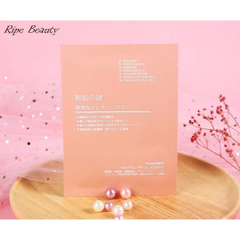 Mặt Nạ Tế Bào Gốc Nhau Thai Cuống Rốn Rwine Beauty | BigBuy360 - bigbuy360.vn