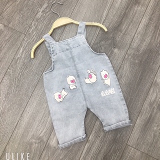 Yếm bò giấy lợn cho bé trai bé gái