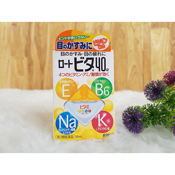 Nước Nhỏ mắt Rohto Nhật Bản Vita 40 bổ sung vitamin (2 màu) | Thế Giới Skin Care