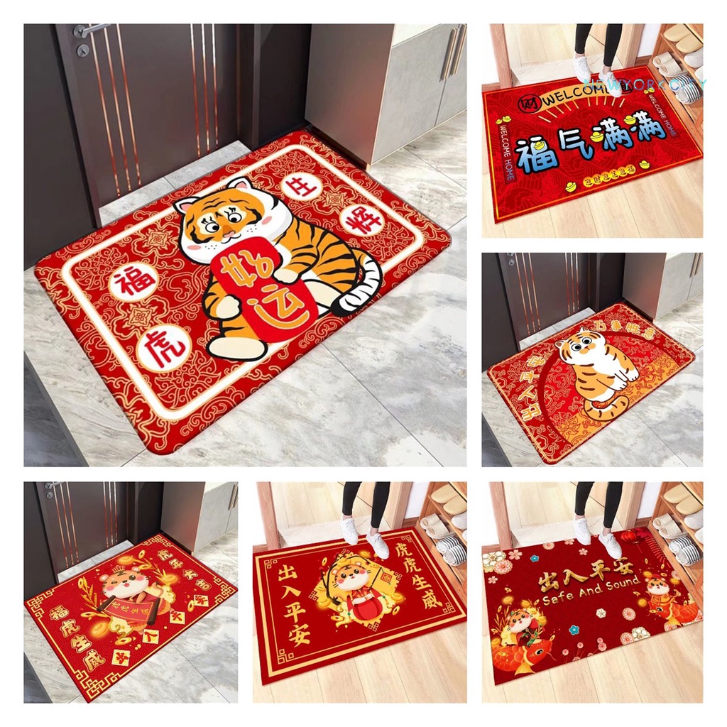 Thảm Lót Sàn Bằng Polyester Thoải Mái Họa Tiết Năm Con Hổ 2022