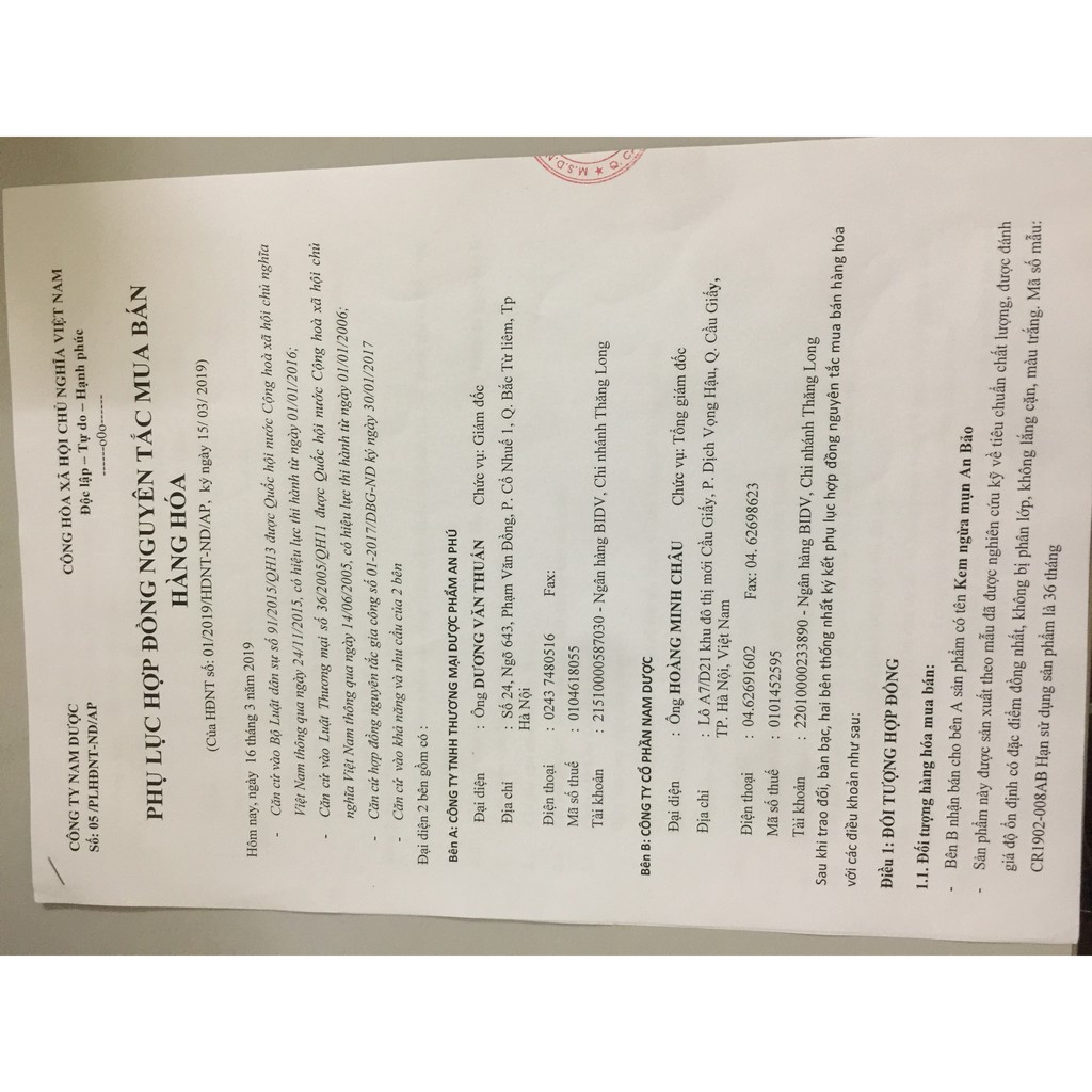 Kem ngừa mụn An Bảo - Sạch mụn, Hết thâm, Mờ sẹo | BigBuy360 - bigbuy360.vn