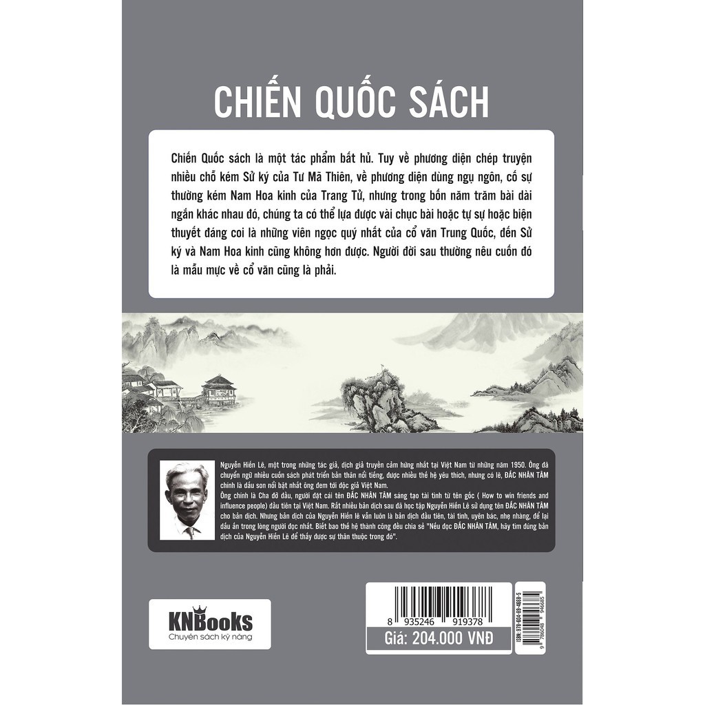 Sách Chiến Quốc Sách - Nguyễn Hiến Lê