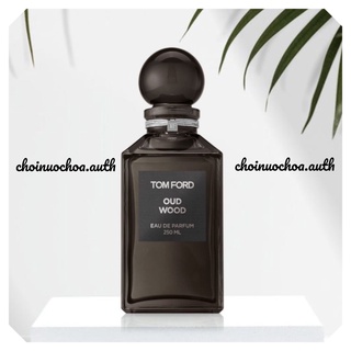 Oud wood - nước hoa lạ - tester - 10ml - ᴄʜᴏɪɴᴜᴏᴄʜᴏᴀ.ᴀᴜᴛʜ ©