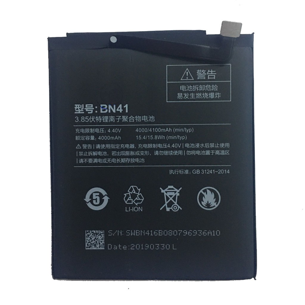 Pin Redmi Note 4 ( BN41 64GB) 4100mAh