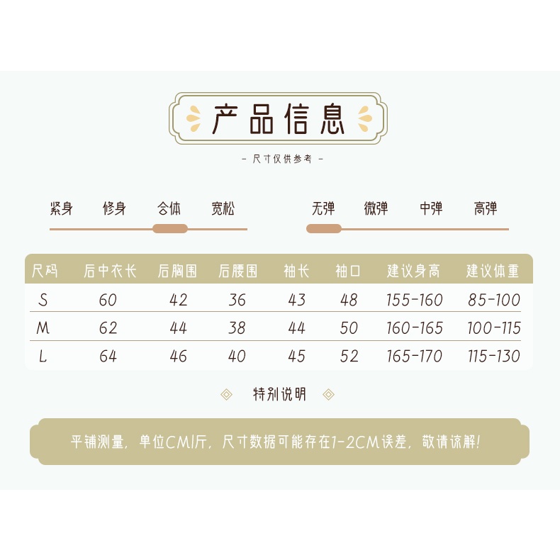 (((M &amp; E) Áo Khoác Cardigan Vải Gạc Phong Cách Múa Ba Lê Hiện Đại Mùa Hè Mới Dành Cho Người Lớn Tập Luyệ