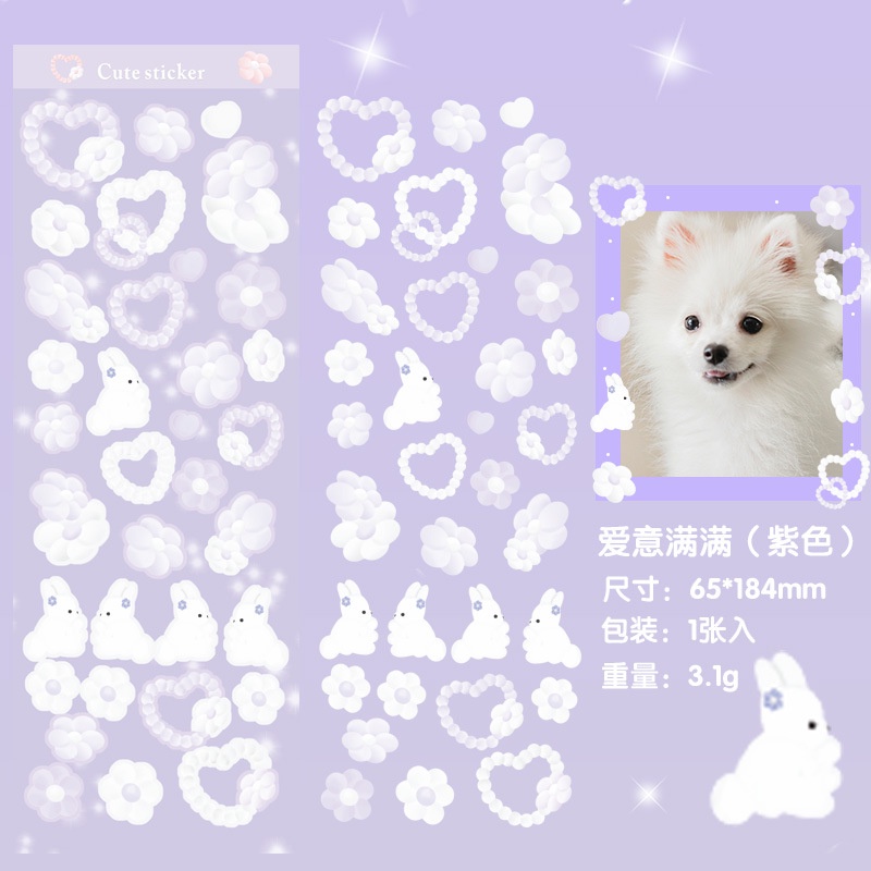 Miếng Dán Trang Trí Hình Trái Tim Màu Laser Dễ Thương Xinh Xắn