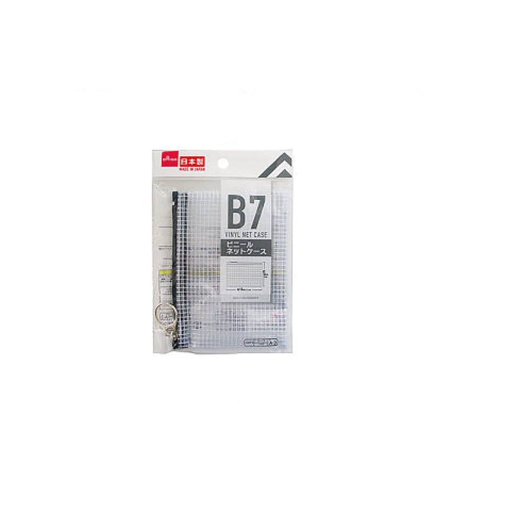 Daiso Ví Nhựa Dạng Lưới B Vinyl Net Case B7Size