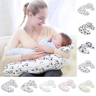 2 Gối hình chữ U giúp hỗ trợ mẹ cho con bú
