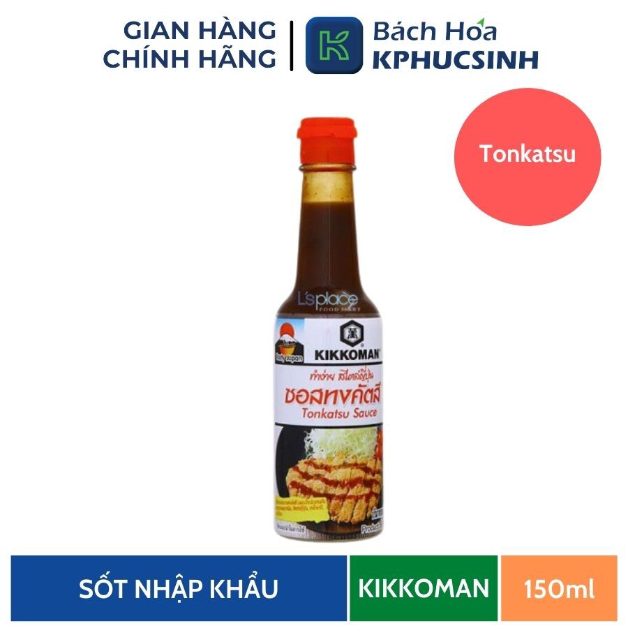 Sốt Tonkatsu hiệu Kikkoman tasty Japan 150ml KPHUCSINH - Hàng Chính Hãng