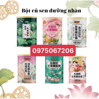 [Mua 2 tặng bát ]Bột Củ Sen Dinh Dưỡng Mix Hạt Dưỡng Nhan, Ăn Kiêng Các Loại Guyifeng