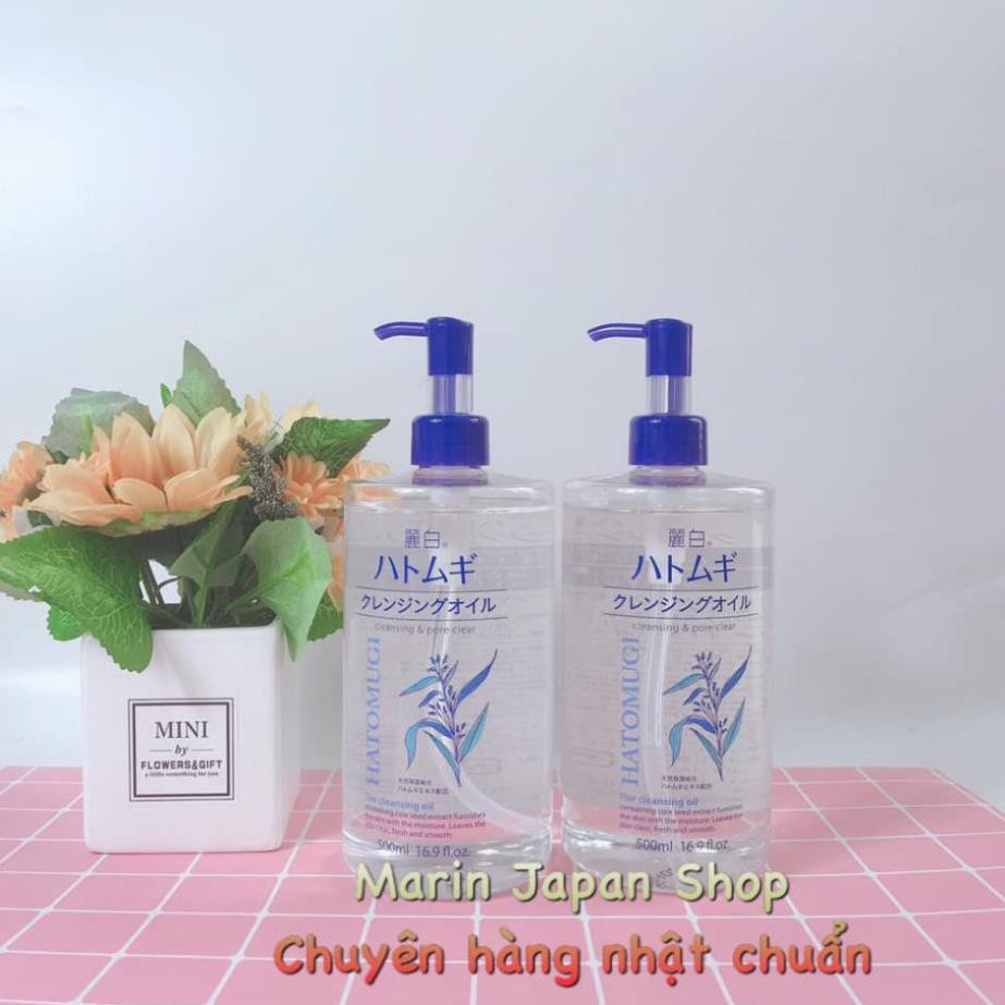 Dầu tẩy trang ý dĩ hatomugi 500ml chai to Nhật Bản Chính Hãng